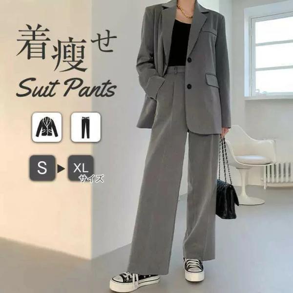 スーツ レディース かっこいい ビジネス フォーマルスーツ パンツスーツ 通勤 事務服 就活 就職活動 面接 仕事着 フォーマル 上下セット 長袖 オフィス 女性 春