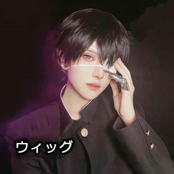 フルウィッグ 自然 男装 コスプレウィッグ メンズ 短髪 かつら ショートウィッグ ショートヘア 前髪あり コスプレ 男装 おしゃれ ナチュラル かっこいい 可愛い U115 Syokoya 通販 Yahoo ショッピング