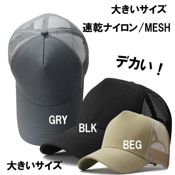 shop-ishicone_cap-