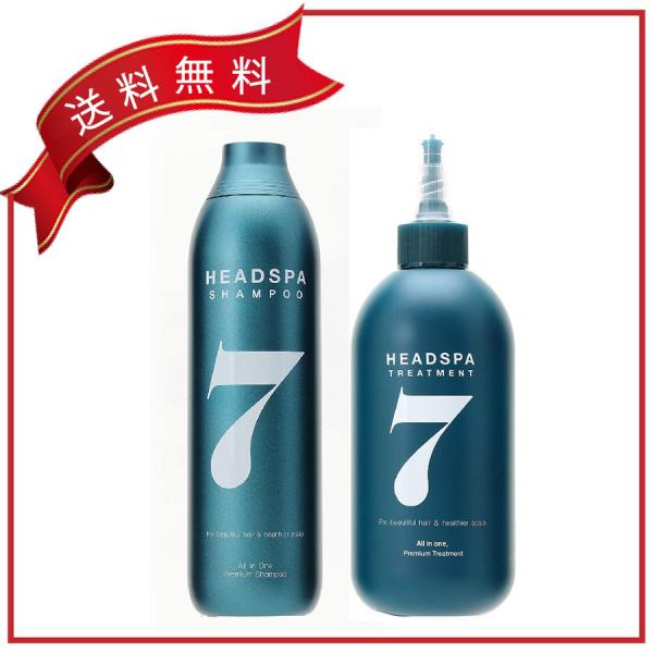 シャンプー　他セット ベストシャンプー10傑」に選ばれたスカルプヘアケアセット 美容