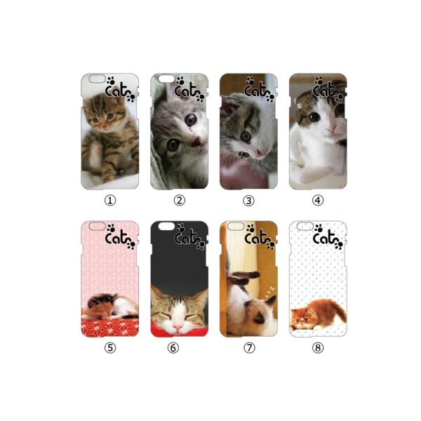 猫 動物柄 Iphoneケース 人気 可愛い オシャレ 綺麗 Buyee Buyee Japanese Proxy Service Buy From Japan Bot Online