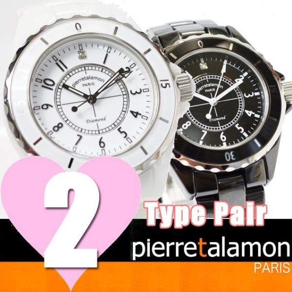 腕時計 レディース セラミック 腕時計 メンズ 人気 ピエールタラモン ホワイトデー 安心の 日本製クムーブメント搭載 プレゼント ブラック ホワイト Buyee Buyee Japanese Proxy Service Buy From Japan Bot Online