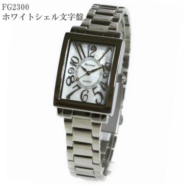 �r���v �����Y�r���v ���� �t�H�[�G�o�[ 30�� 40�� �v���[���g �A�E �V�R�_�C���P�Ύg�p FG2300 ���� �x���g�����H�� �u���b�N �z���C�g������ �r�W�l�X