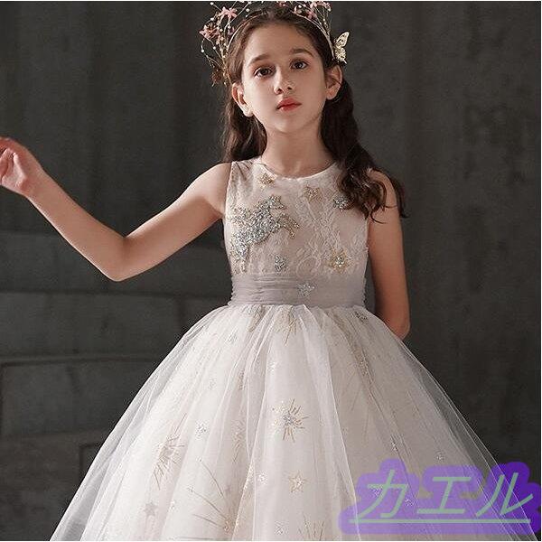 新作揃え パーティー キッズ 子供ドレス 誕生日 子供服 フラワーガール 結婚式 ジュニアドレス 七五三 ワンピース 女の子 発表会 フォーマル 可愛い プリンセスドレス ワンピース サイズ 140cm Www Dron Ma
