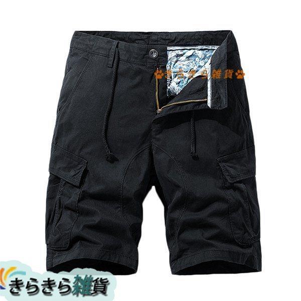 ブリーフィング　ショートパンツ ジッパーポケット付きブラック ブリーフィング ショートパンツ ジッパーポケット付きブラック