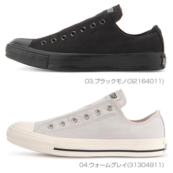 コンバース Converse スリッポン レディース オールスター スリップ スニーカー メンズ All Star Slip 3 Ox Buyee Buyee Japanese Proxy Service Buy From Japan Bot Online