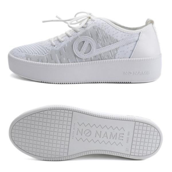 ノーネーム スニーカー ジャバ No Name Java レディース 白 ホワイト ニットスニーカー レザー フラットスニーカー シューズ 靴 Buyee Buyee Japanese Proxy Service Buy From Japan Bot Online