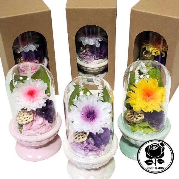 【ご用途】お供え 花 お悔み 供花 枕花 ペットのお供え 供養花 お盆 お盆飾り 初盆 新盆 初盆飾り 新盆飾り お彼岸 法事 仏事 弔事 命日 月命日 一周忌 一回忌 三周忌 三回忌 七回忌 四十九日 法要 49日 お悔やみの花 初盆の花...