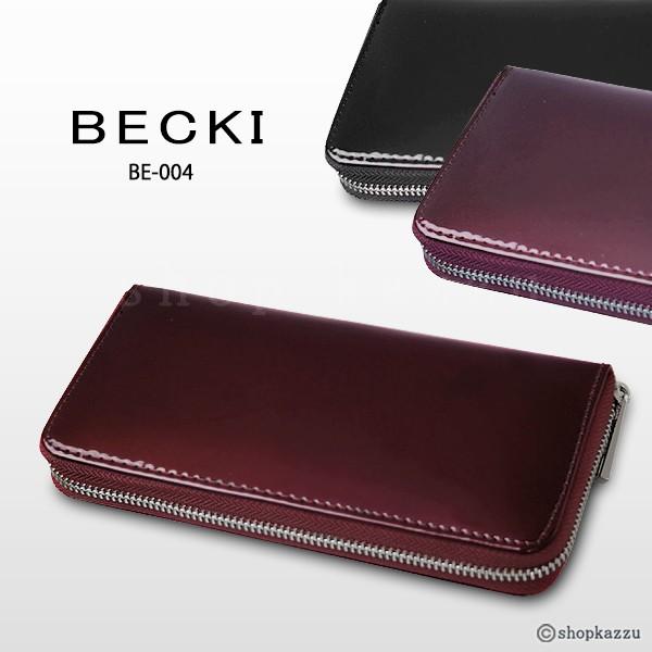 長財布 レディース 牛革 エナメル ラウンドファスナー Be004 Becki 004 財布 バッグ クレリア 通販 Yahoo ショッピング