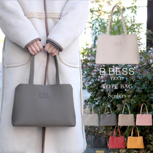 shop-kazzu_bfield-yk812