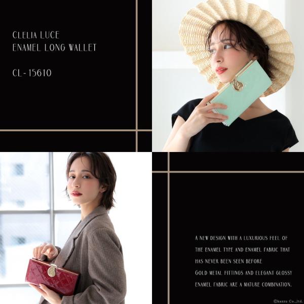 長財布 レディース 財布 がま口 大容量 レディース長財布 がま口財布 カード入れ 型押し ブランド エナメル 新品 人気 ブランド 30代 Clelia クレリア Cl Buyee Buyee Japanese Proxy Service Buy From Japan Bot Online