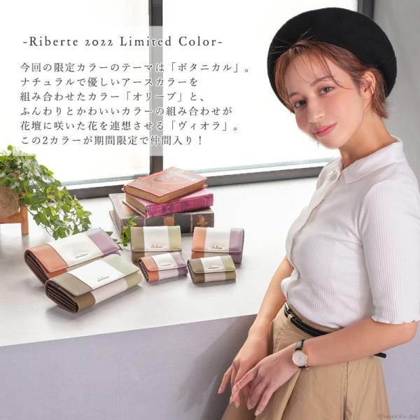 財布 二つ折り財布 折り財布 レディース レディース財布 大容量 小さめ L字ファスナー トリコロール ストライプ 雑誌掲載 Clelia クレリア ブランド Cl Buyee Buyee Japanese Proxy Service Buy From Japan Bot Online