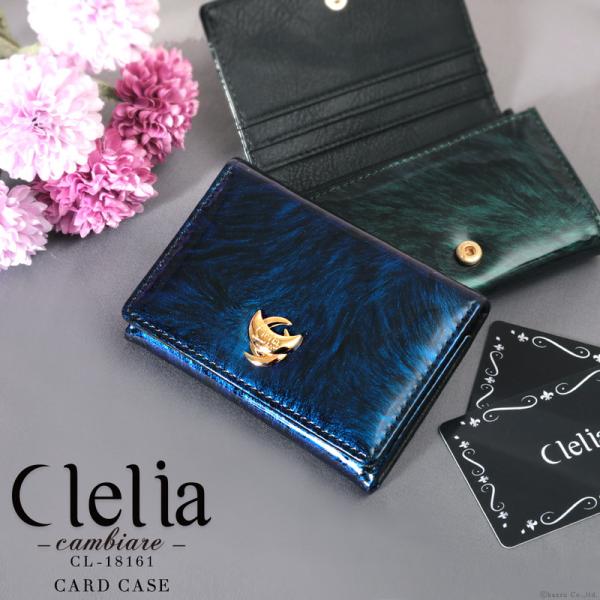 ブランド 名刺入れ レディースの通販 価格比較 価格 Com