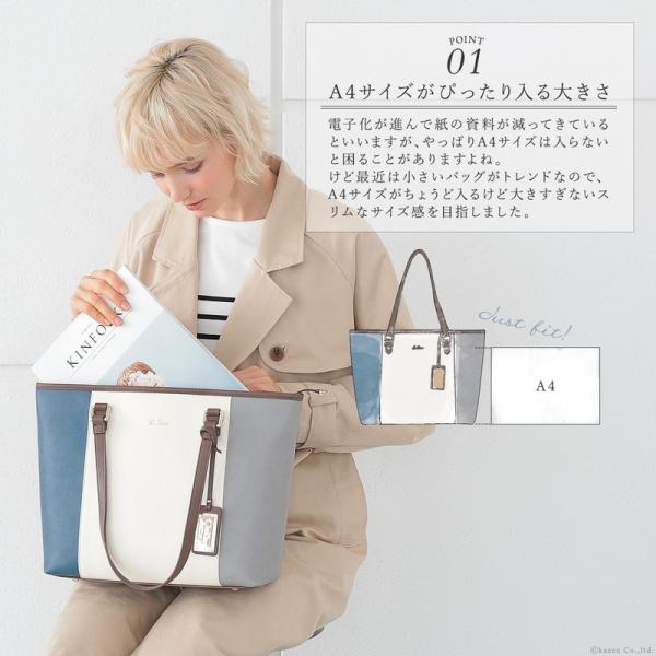 トートバッグ レディース 軽量 お仕事 ファスナー付き トート 大容量 通勤 通学 肩掛け トリコロールデザイン 自立 Clelia クレリア ブランド Cl Buyee Buyee Japanese Proxy Service Buy From Japan Bot Online