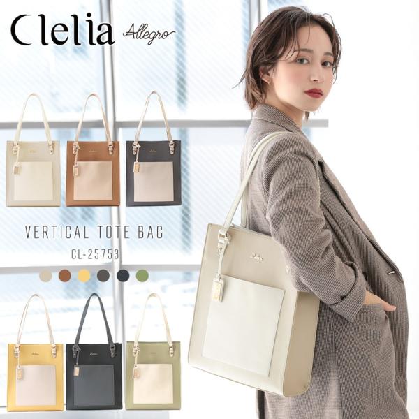 shop-kazzu_clelia-25753