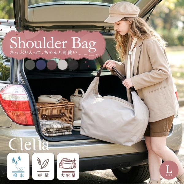 shop-kazzu_clelia-26150