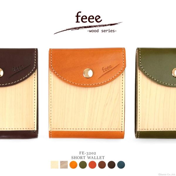 z ܂z fB[X {v VR ؖ i` ܍z { EbhV[Y feee FE-3202