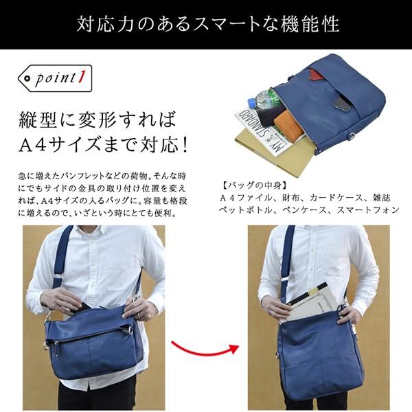 ショルダーバッグ レディース 2way 口折れショルダー A Buyee Buyee 提供一站式最全面最專業現地yahoo Japan拍賣代bid代拍代購服務 Bot Online
