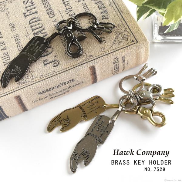 shop-kazzu_hawkcompany-7529 shop-kazzu_hawkcompany-7529