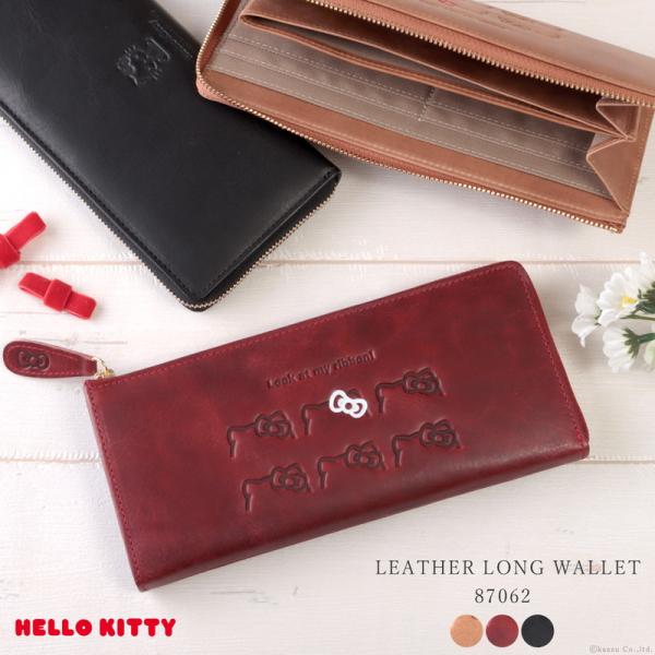 shop-kazzu_hellokitty-87062