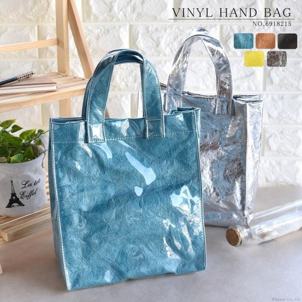 hide MUSEUM ビニールバッグ hide MUSEUM ビニールバッグ