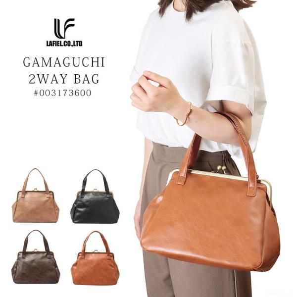 shop-kazzu_lafiel-003173600 shop-kazzu_lafiel-003173600