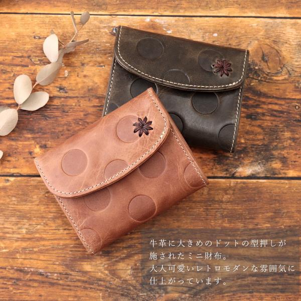 ミニ財布 レディース 小さい財布 財布 本革 コンパクト 薄い 小さい 大人可愛い 水玉 ドット Laugh Rough Buyee Buyee 提供一站式最全面最專業現地yahoo Japan拍賣代bid代拍代購服務 Bot Online