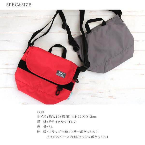 ショルダーバッグ レディース ミニショルダー 軽量 軽い イベント メッセンジャーバッグ ショルダーバッグ 斜めがけ カジュアル バッグ Mei ブランド Mei Buyee Buyee Japanese Proxy Service Buy From Japan Bot Online