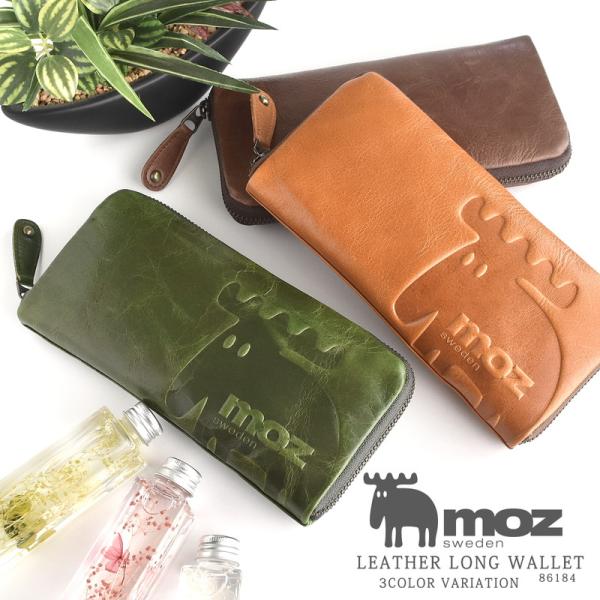 moz（モズ） 長財布 レディース ラウンドファスナー 本革 大容量 型