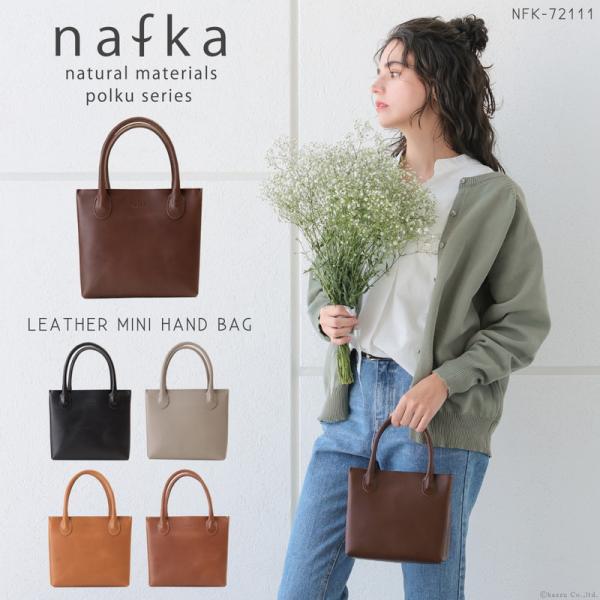 月を歩いている トートバッグ ナブナ shop-kazzu_nafka-72111