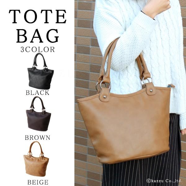 バッグ レディース トートバッグ 軽い シンプル 通勤 女性用 ハンドバッグ Nobrand 財布 バッグ クレリア 通販 Yahoo ショッピング