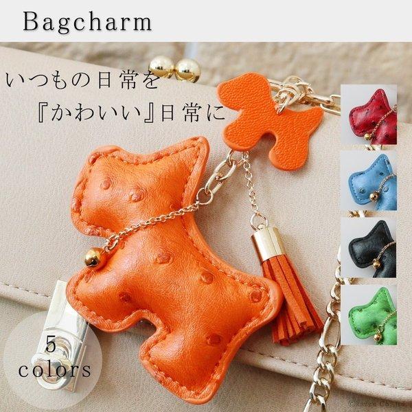 キーチェーン レディース 犬 キーホルダー ドッグ バッグチャーム チャーム オーストリッチ風 カギ キーリング KH-13 mlb :nobrand-kh-13:財布 バッグ クレリア - 通販 - Yahoo!ショッピング キーチェーン レディース 犬 キーホルダー ドッグ バッグチャーム チャーム オーストリッチ風 カギ キーリング KH-13 mlb :nobrand-kh-13:財布 バッグ クレリア - 通販 - Yahoo!ショッピング