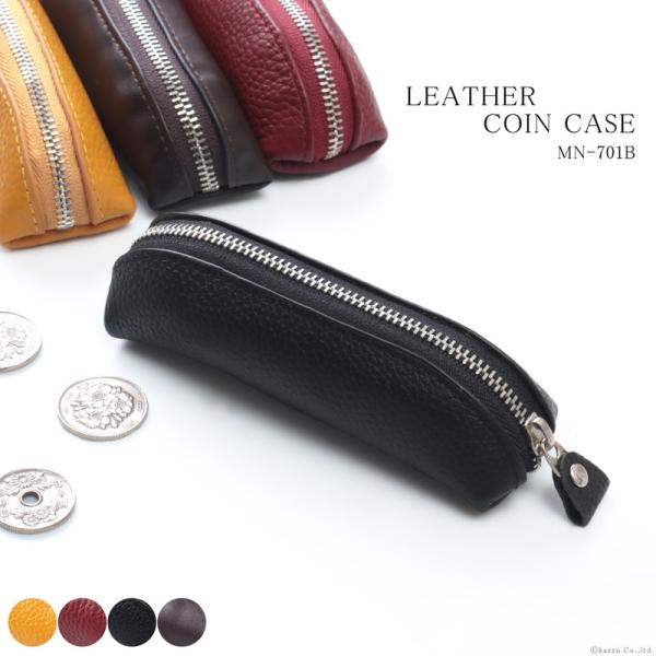 shop-kazzu_nobrand-mn-701a