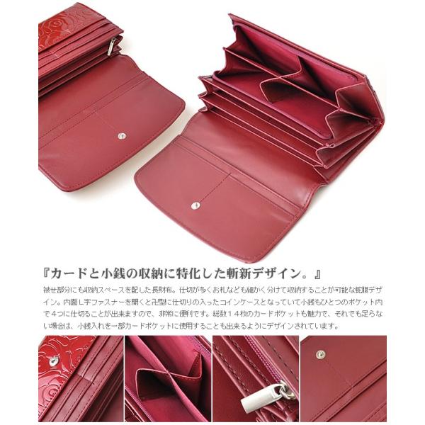 財布 長財布 レディース エナメル 大容量 小銭を分けられる財布 フラップロングウォレット Sy 626 Buyee Buyee 日本の通販商品 オークションの代理入札 代理購入