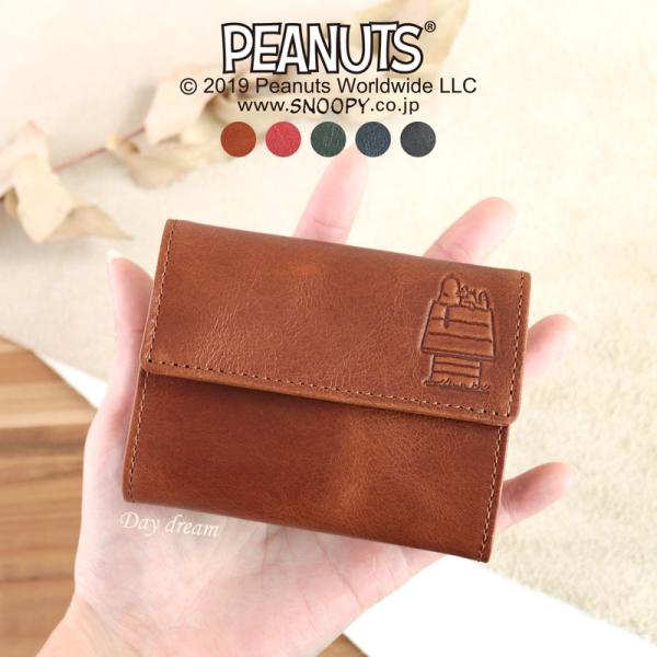 PEANUTS＆Co.三つ折り財布ブラック中古 三つ折財布[エナメル]