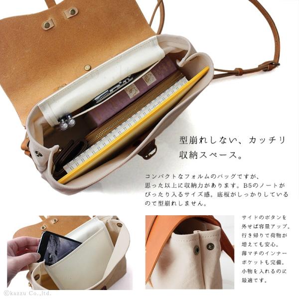 リュック レディース 本革 栃木レザー 帆布 防水バイオクロス Seagull Ship B5対応 リュックサック Smic 018m Buyee 日本代购平台 产品购物网站大全 Buyee一站式代购 Bot Online