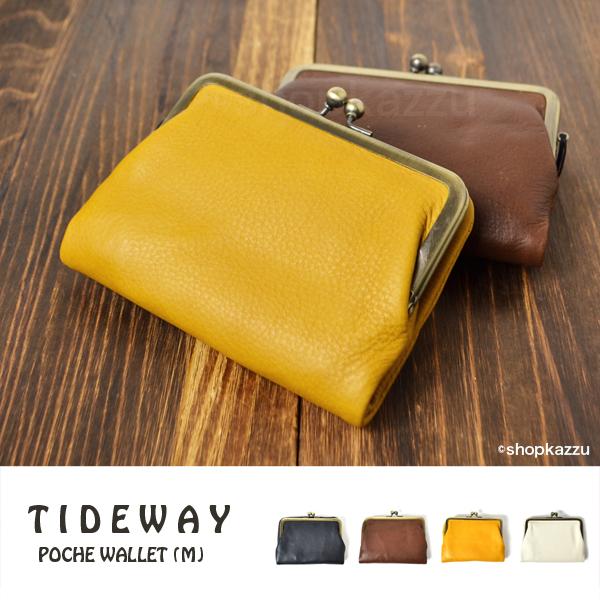 財布 レディース がま口財布 本革 二つ折り ソフトレザー Tideway Poche Middle Wallet T1961 Tideway T1961 財布 バッグ クレリア 通販 Yahoo ショッピング