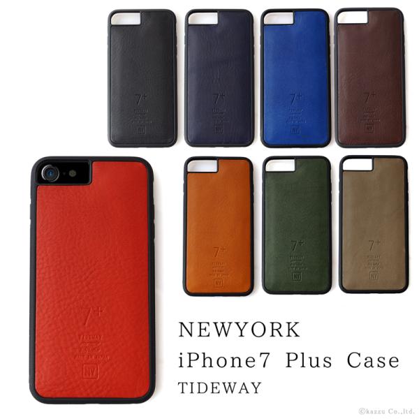 shop-kazzu_tideway-t2172