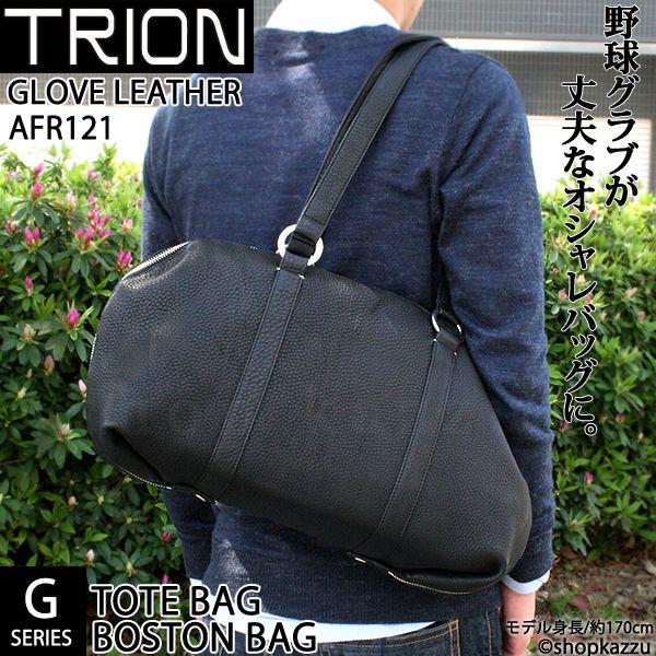 ボストンバッグ レディース 牛革 シボ グローブレザー トートバッグ Buyee Servis Zakupok Tretim Licom Buyee Pokupajte Iz Yaponii