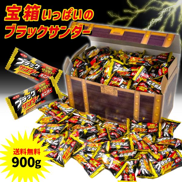 shop-kg2_mt-b0bt16kdby