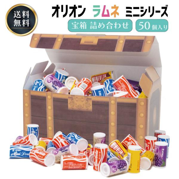 C-17 A-8 A-33 C-11 セット　ラムネ C-17 A-8 A-33 C-11 セット ラムネ様専用