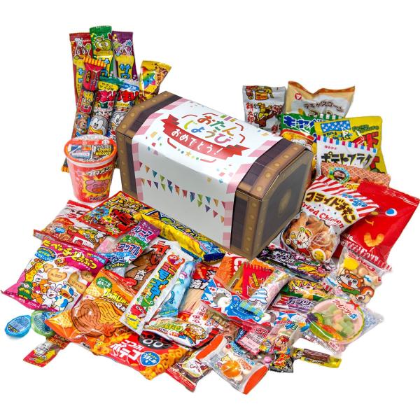 お誕生日 駄菓子セット 駄菓子 詰め合わせ 60種 お菓子 ギフト 詰め合わせ 個包装 プレゼント 子供会 景品 イベント 宝箱 誕生日 パーティー 楽しい 子供 喜ぶ
