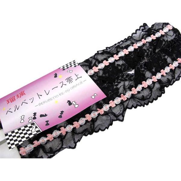 着物美人 送料無料 帯揚げ 帯上げ おびあげ ベルベットレース 帯揚げ
