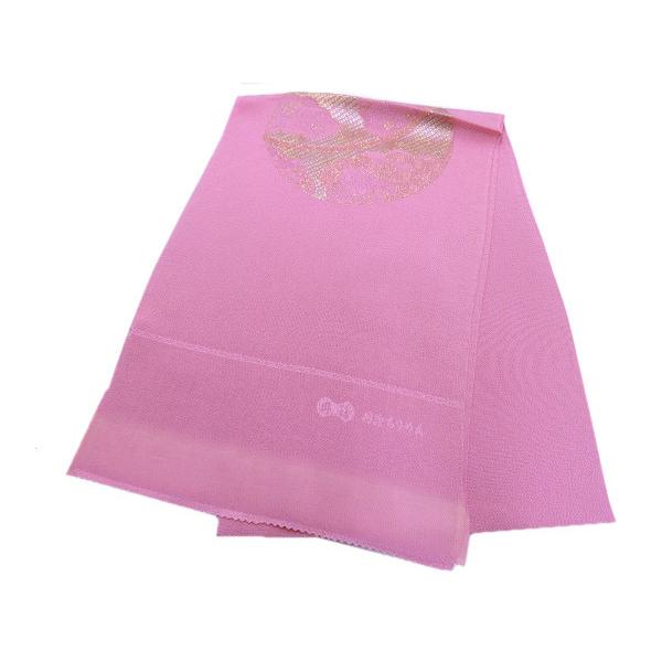 l  їg  Ok Uїg K⒅їg Fnїg K⒅  Fn   p l y sN  zs343003k