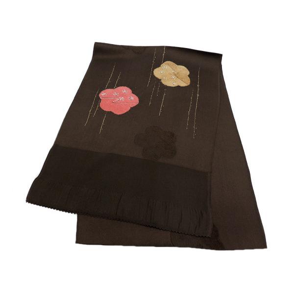 l  їg   i l w Ǝ I  ܎O {Q x U K⒅ Fn  y  ~ zs343119k