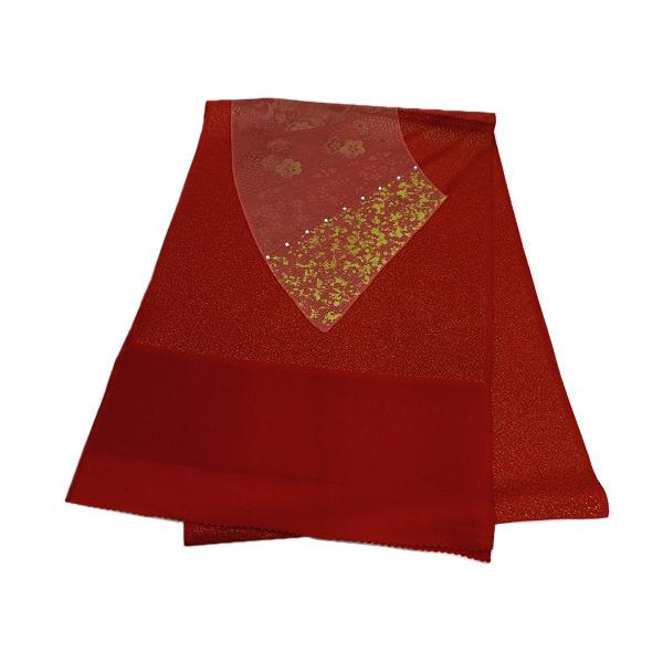 l  їg    l w Ǝ I  ܎O {Q x U K⒅ Fn y b zs343203k