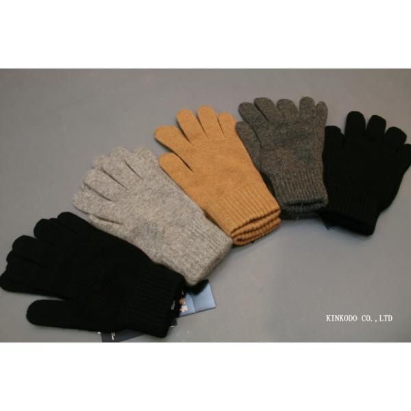 Johnstons of Elgin（ジョンストンズ オブ エルガン） Johnsotons