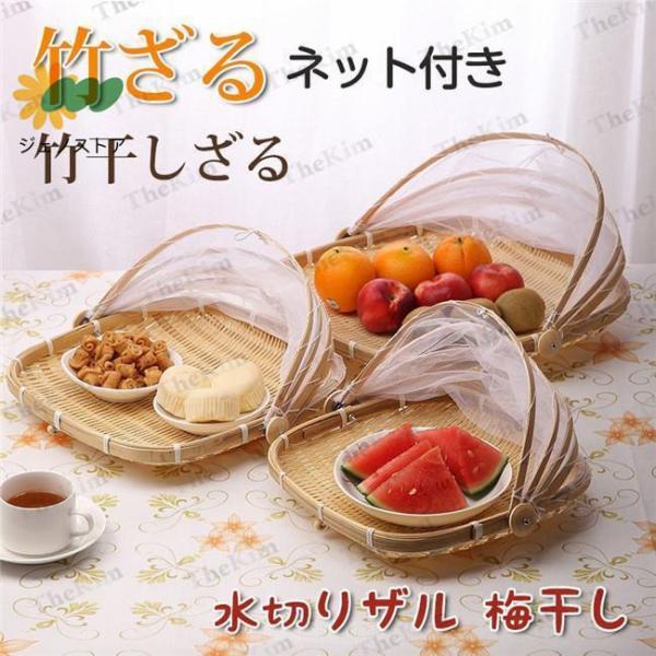 shop-kochi_p211665183023