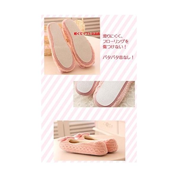 リボンが キュート マタニティ 手編み風 ニット ルームシューズ 転倒防止 すべり止め効果 上履き Buyee Buyee Japanese Proxy Service Buy From Japan Bot Online