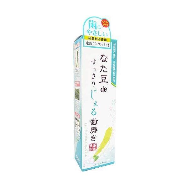 ヘルスケア なた豆矯味ｄｅすっきりじぇる歯磨き × 24個セット